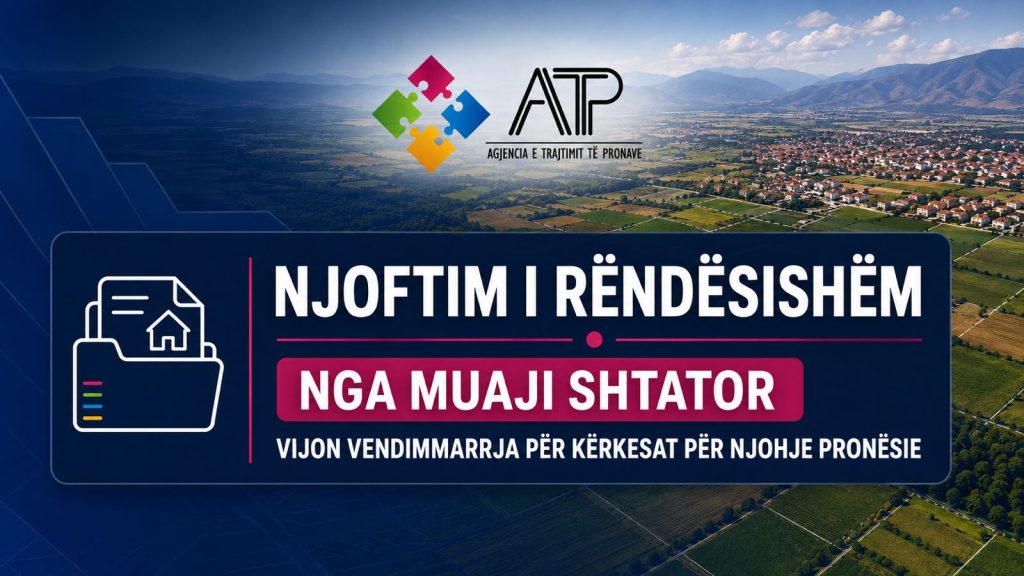 NJOFTIM I RËNDËSISHËM